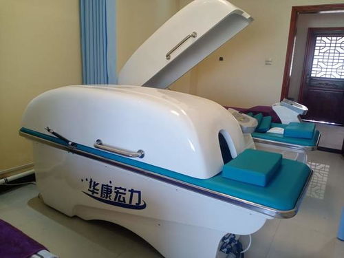 祝賀華康宏力醫療器械公司榮獲質量、服務、誠信AAA級企業認證，樹立行業典范