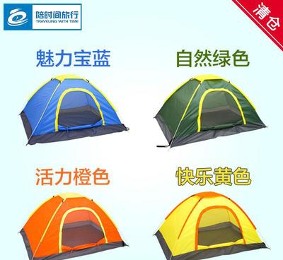 輕裝上陣，自在野趣 清倉T戶外全自動帳篷與折疊桌椅全解析